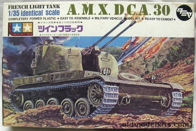 Tamiya 1/35 AMX 30 DCA Motorized Mokei Issue, MT115 plastic model kit